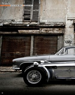 2018-07-sport-auto-classiques-9-042.jpg