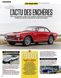 2018-07-sport-auto-classiques-9-098.jpg