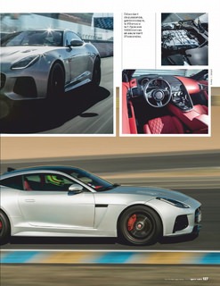 2019-04-sport-auto-42h-127.jpg