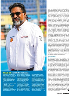 2019-06-12-2220-Auto-Hebdo-51.jpg