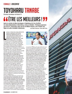 2019-07-24-auto-hebdo-2226-28.jpg