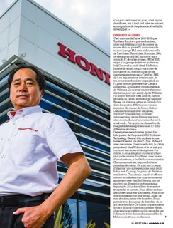 2019-07-24-auto-hebdo-2226-29.jpg