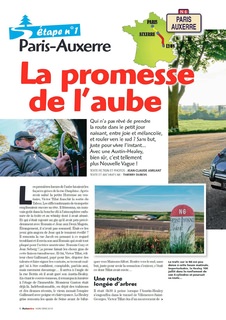2019-07-autoretro-19h-006.jpg