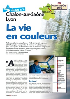 2019-07-autoretro-19h-030.jpg