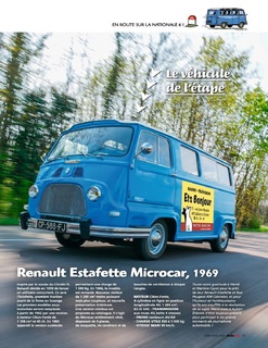 2019-07-autoretro-19h-031.jpg