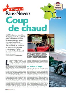 2019-07-autoretro-19h-038.jpg