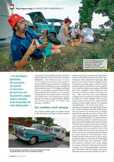 2019-07-autoretro-19h-074.jpg