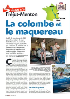 2019-07-autoretro-19h-078.jpg