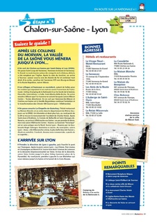 2019-07-autoretro-19h-089.jpg