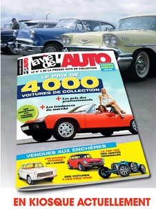 2019-07-autoretro-19h-100.jpg