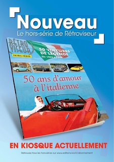 2019-07-autoretro-19h-102.jpg