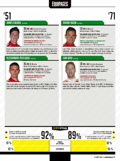 2019-08-14-2229-Auto-Hebdo-071.jpg