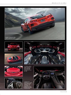 2019-08-motorsport-89-009.jpg