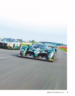 2019-12-01-motor-magazine-093.jpg