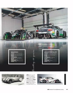 2019-12-01-motor-magazine-101.jpg