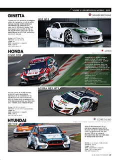 2019-12-01-motorsport-hs-12-147.jpg
