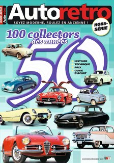 2019-12-autoretro-20h-001.jpg