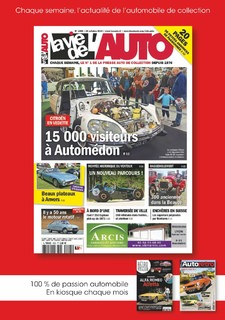 2019-12-autoretro-20h-075.jpg