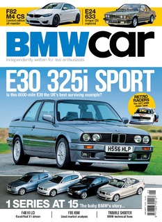 2020-01-bmwcar-001.jpg
