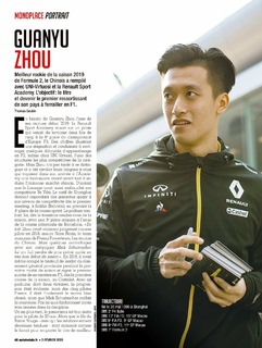 2020-02-05-auto-hebdo-2253-46.jpg
