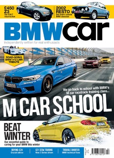 2020-02-bmwcar-001.jpg