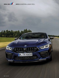 2020-07-motorsport-94-048.jpg