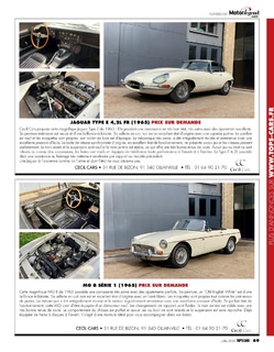 2020-07-tops-cars-640-069.jpg