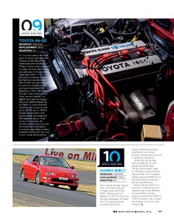 2020-08-01-motor-australia-089.jpg
