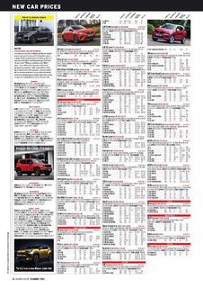 2020-08-19-autocar-uk-78.jpg