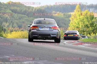 3E123011-AADD-4AD2-A2C6-1362CB0E9C6B.thumb.jpeg.d9db48326e450f1412cf005948f01d5a.jpeg