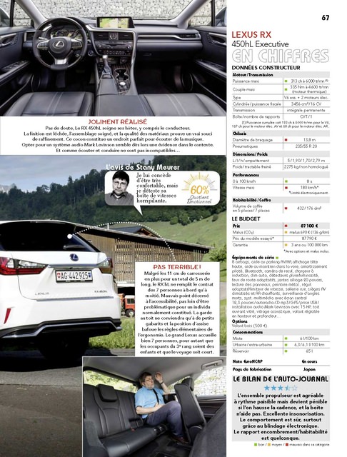 2018-08-16-Auto-Journal-1014-068.jpg