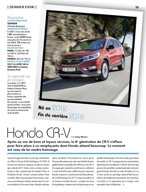 2018-08-16-Auto-Journal-1014-080.jpg