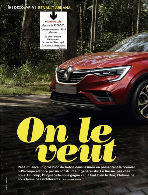 2018-08-30-Auto-Journal-1015-010.jpg