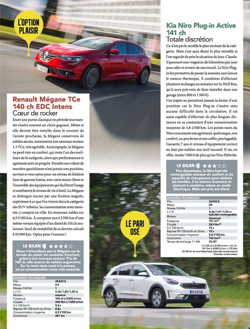 2018-08-30-Auto-Journal-1015-041.jpg