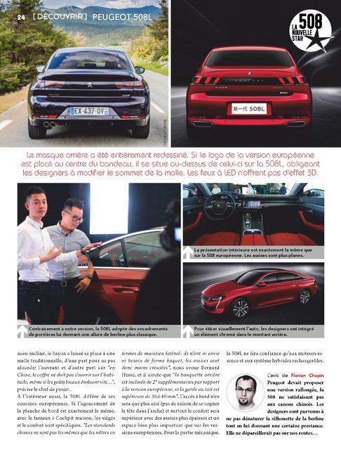 2018-12-06-Auto-Journal-1022-025.jpg