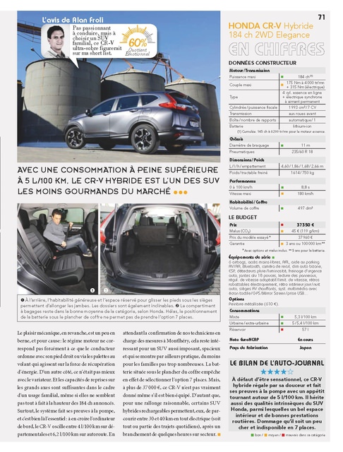 2019-01-03-auto-journal-1024-071.jpg