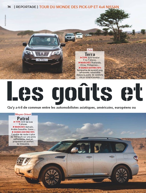 2019-01-03-auto-journal-1024-074.jpg