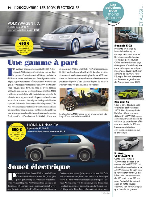 2019-01-17-auto-journal-1025-015.jpg