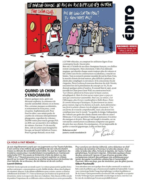 2019-05-23-auto-journal-1034-009.jpg
