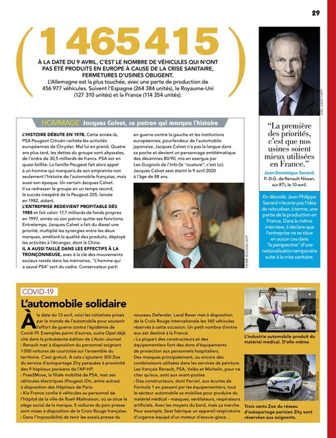 2020-04-23-auto-journal-1057-029.jpg