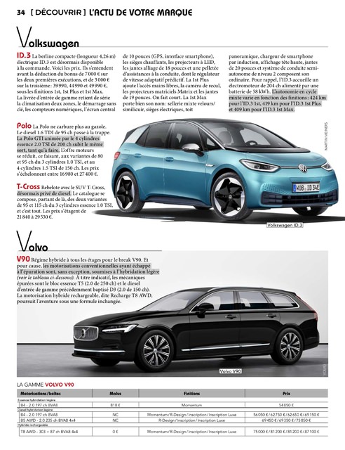2020-07-16-auto-journal-1063-034.jpg
