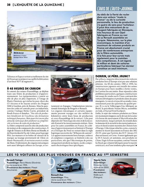 2020-07-16-auto-journal-1063-038.jpg