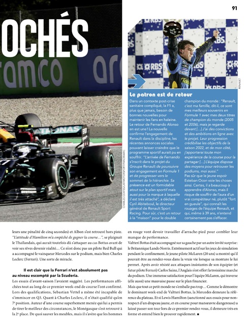 2020-07-16-auto-journal-1063-092.jpg