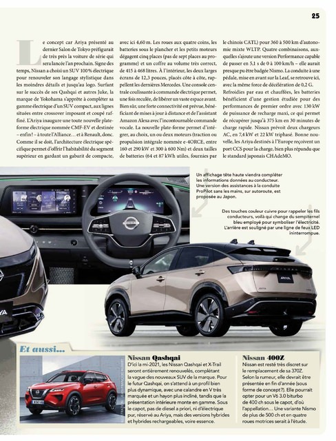 2020-08-27-auto-journal-1065-025.jpg