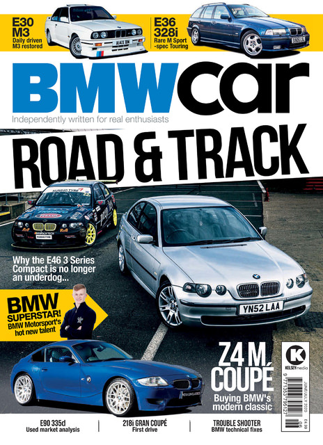 2020.06-bmw-car-01.jpg