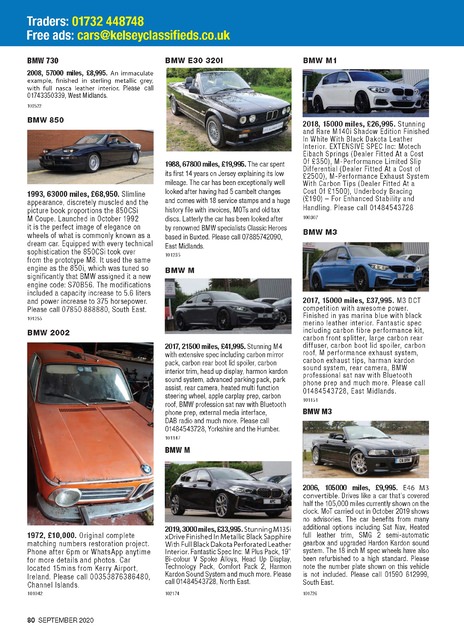 2020.09-bmw-car-80.jpg