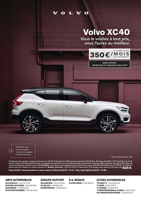 2020.09.25-auto-plus-1673-63.jpg