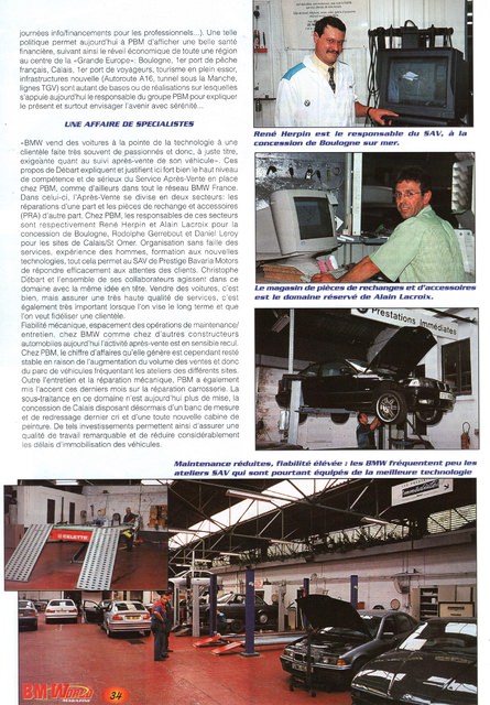 1999-11-bm-world-003-034.jpg