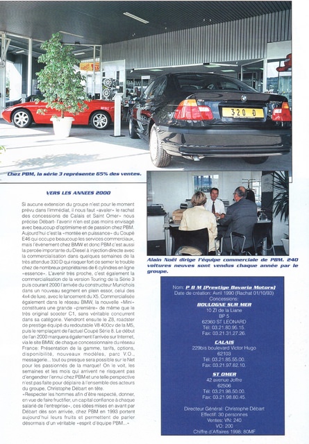 1999-11-bm-world-003-035.jpg