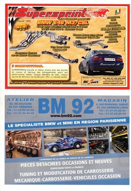 2007-02-bm-world-75-002.jpg